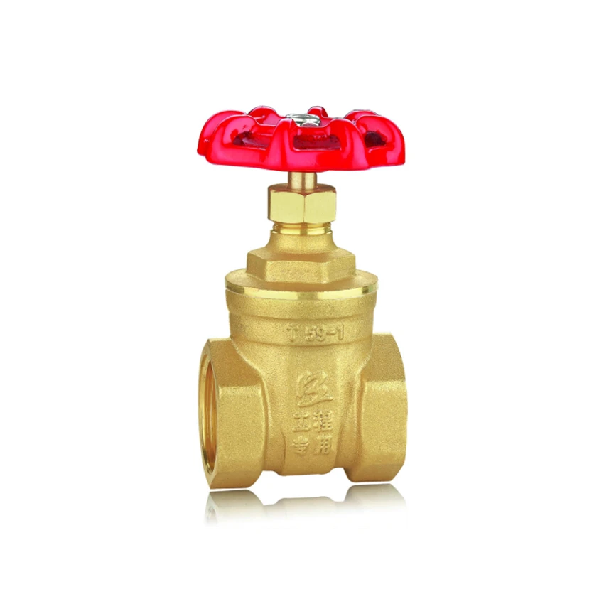Brass Full Port Gate Valve